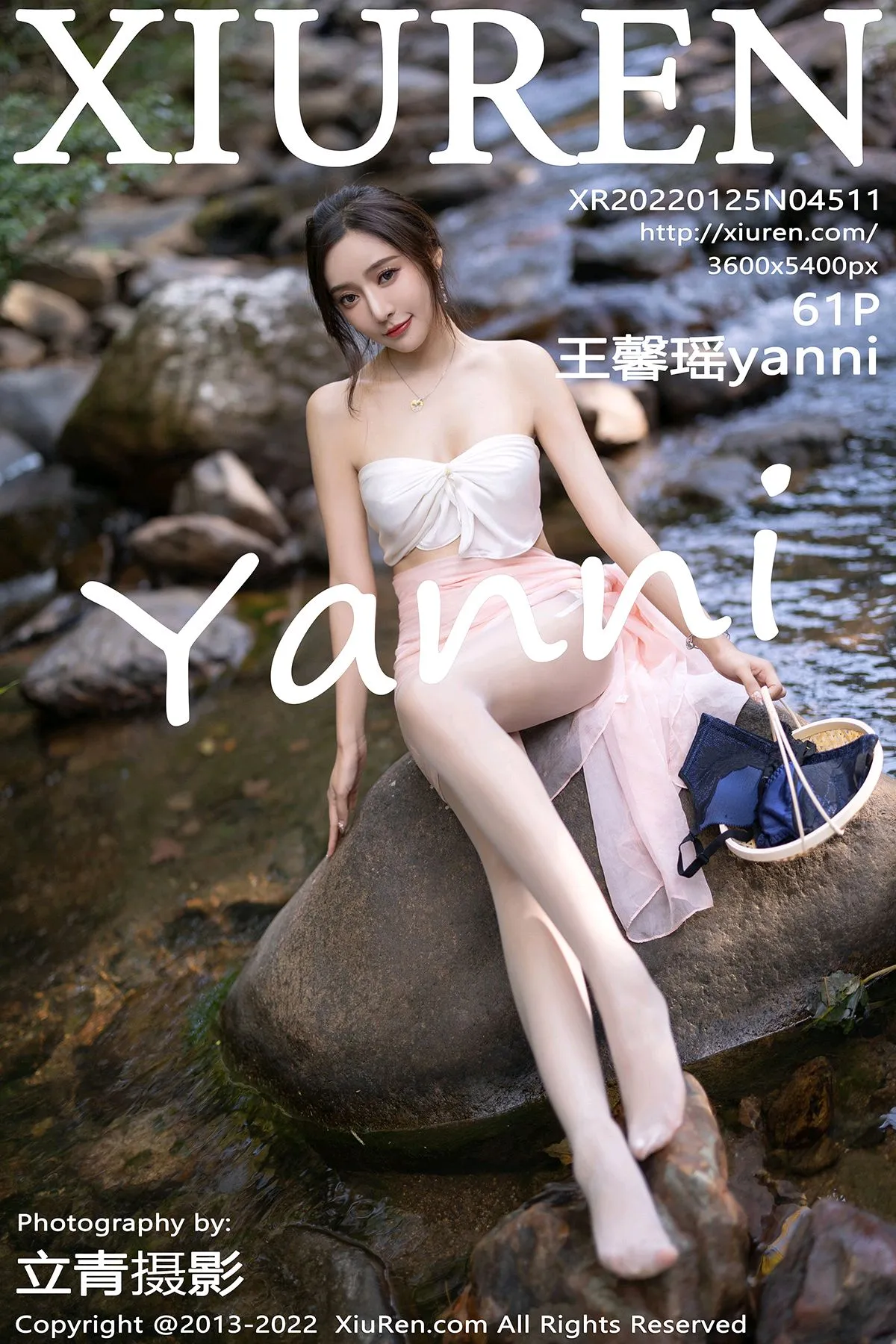 [XiuRen] 2022.01.25 – NO.4511 Wang Xinyaoyanni#[62P]-1