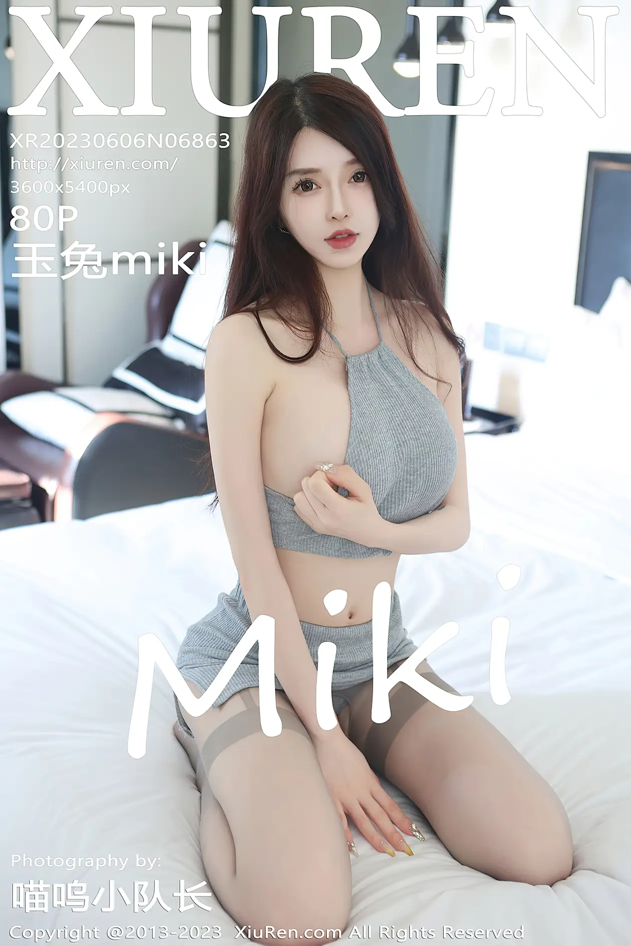 [XiuRen] 2023.06.06 NO.6863 jade rabbit miki#[81P]-1