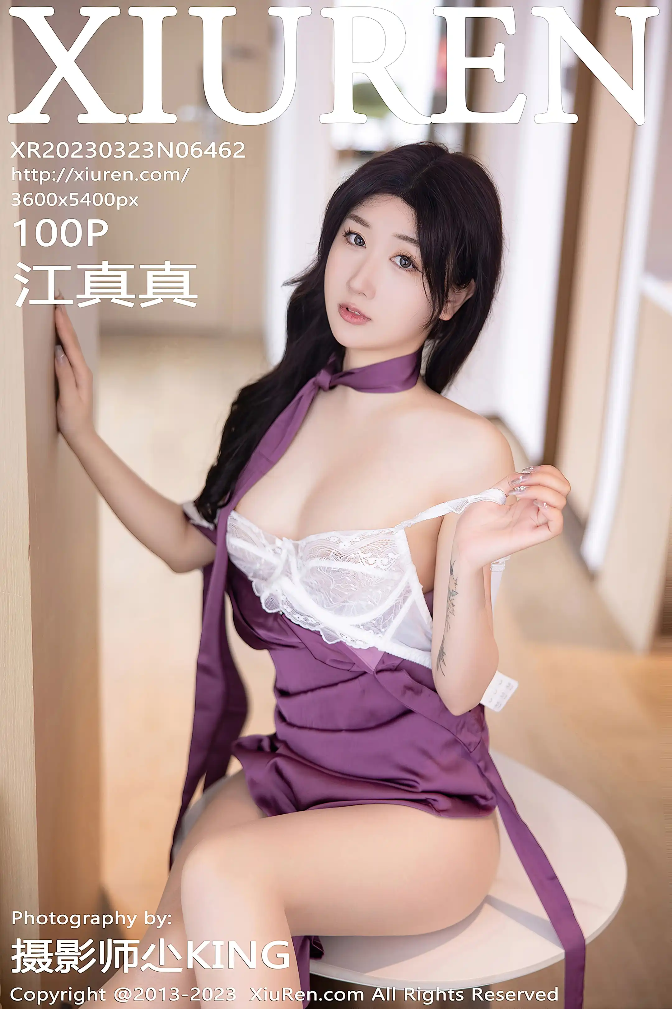 [XiuRen] 2023.03.23 NO.6462 Jiang Zhenzhen#[101P]-1