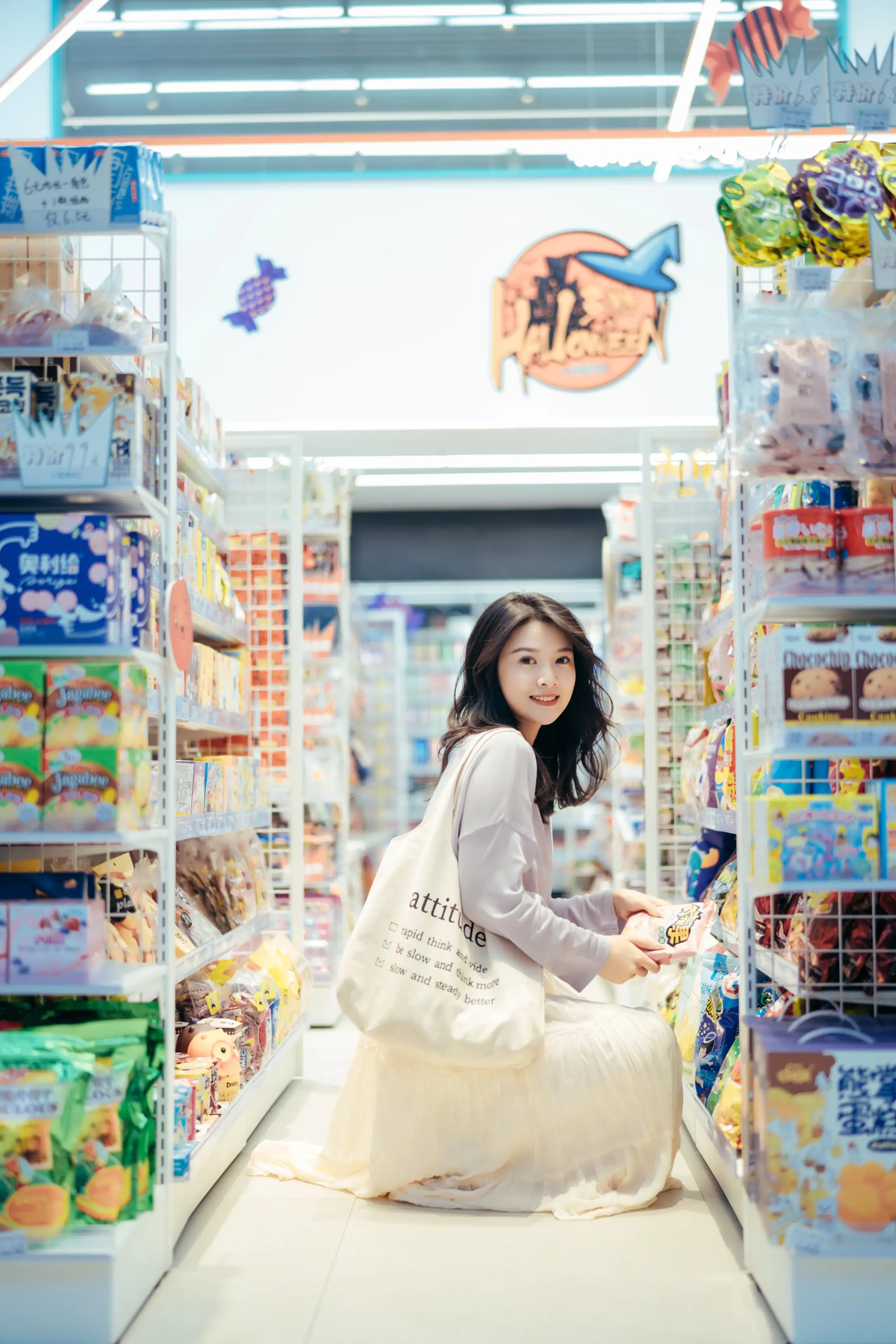 [YITUYU] 2022.01.26 Vol.710 – A lot of snacks, small satisfactions in convenience stores Meow meow meow is Jin'er#[26P]-17